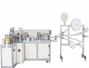 N95/KN95 Mask Machine